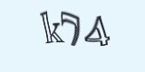 Защитный код