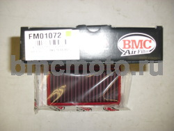 FM01072 - городской воздушный фильтр нулевого сопротивления BMC