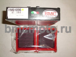 FM01096 - городской воздушный фильтр нулевого сопротивления BMC