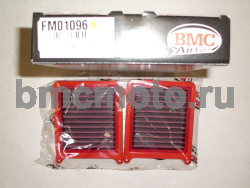 FM01096 - городской воздушный фильтр нулевого сопротивления BMC