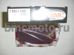FM01100 - городской воздушный фильтр нулевого сопротивления BMC