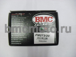 FM273/20 - городской воздушный фильтр нулевого сопротивления BMC