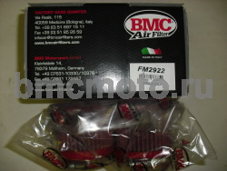 FM2922 - городской воздушный фильтр нулевого сопротивления BMC