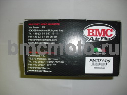 FM371/08 - городской воздушный фильтр нулевого сопротивления BMC