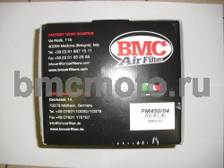 FM450/04 - городской воздушный фильтр нулевого сопротивления BMC
