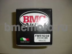 FM516/08 - городской воздушный фильтр нулевого сопротивления BMC