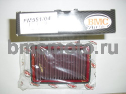 FM551/04 - городской воздушный фильтр нулевого сопротивления BMC