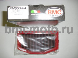 FM553/04 - городской воздушный фильтр нулевого сопротивления BMC