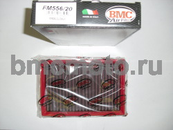FM556/20 - городской воздушный фильтр нулевого сопротивления BMC