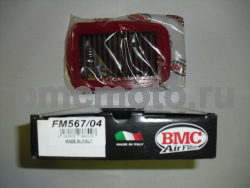 FM567/04 - городской воздушный фильтр нулевого сопротивления BMC