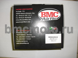 FM595/04 - городской воздушный фильтр нулевого сопротивления BMC