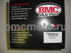 FM595/04 - городской воздушный фильтр нулевого сопротивления BMC