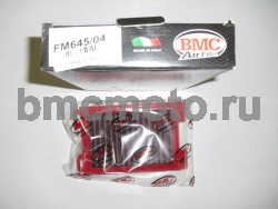 FM645/04 - городской воздушный фильтр нулевого сопротивления BMC