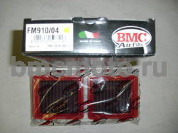 FM910/04 - городской воздушный фильтр нулевого сопротивления BMC